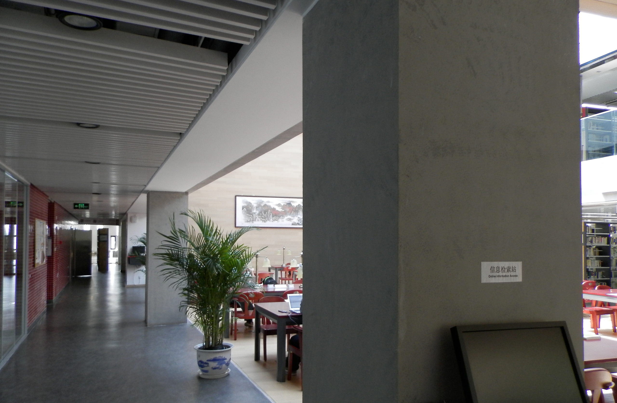 清水混凝土漆是什么？清水混凝土漆施工特點介紹！