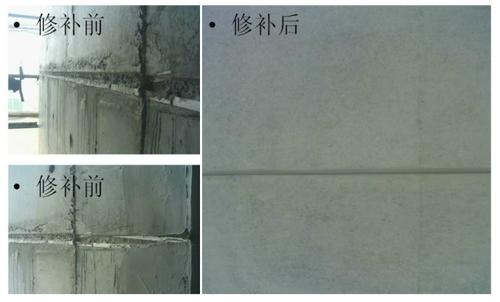 清水混凝土保護劑的修復工程具體介紹！