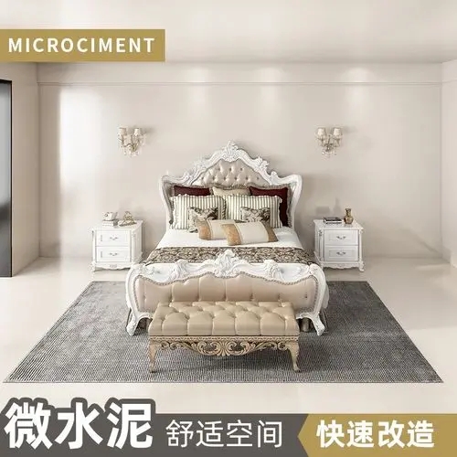 納米水泥是什么？納米水泥施工優(yōu)勢(shì)